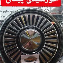 قالپاق