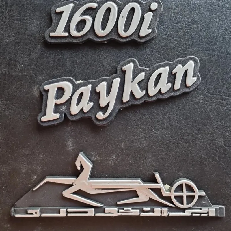 آرم 3تکه پیکان چسبی