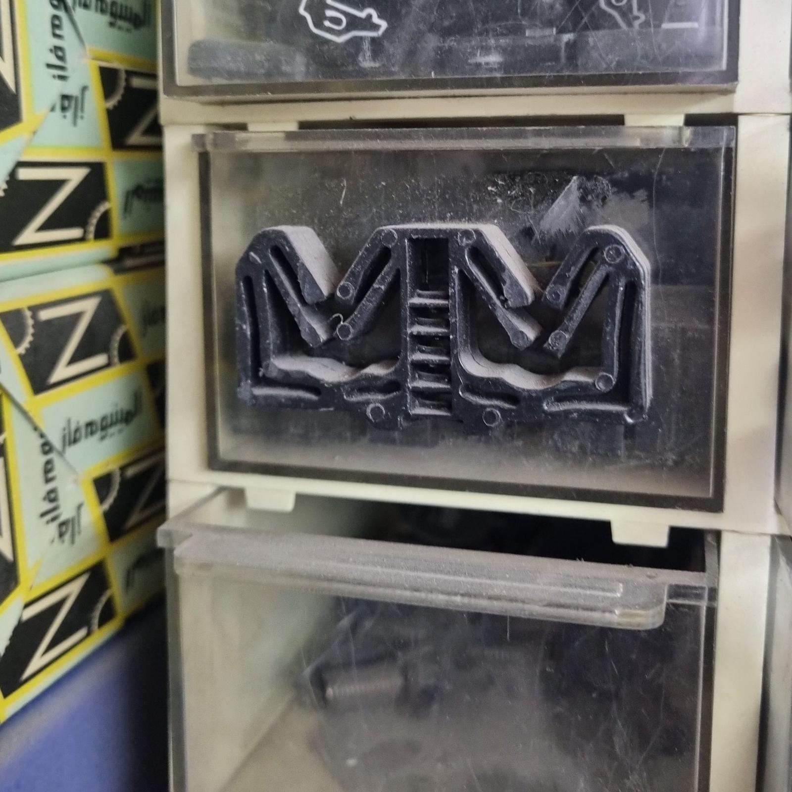 خار یدکی پلاستیکی 3عددی