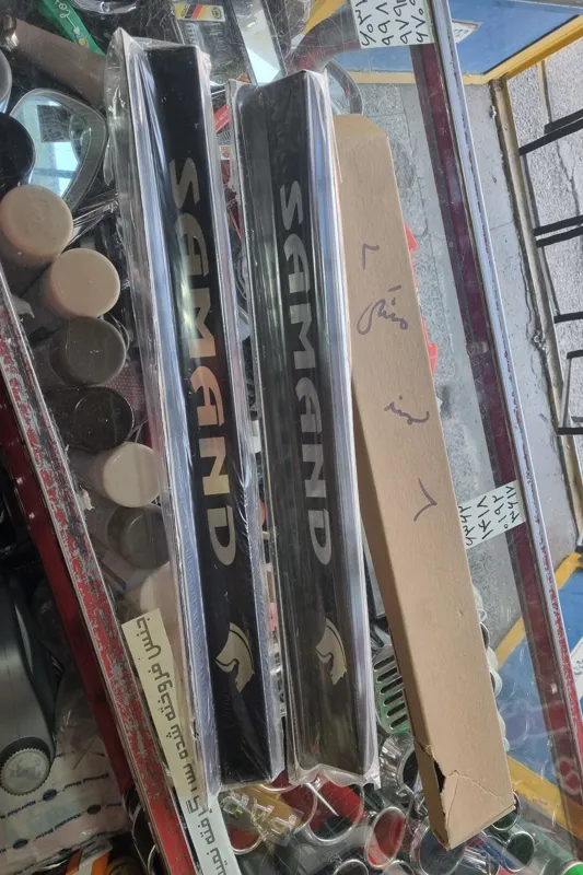 استیل لب رکاب سمند مشکی