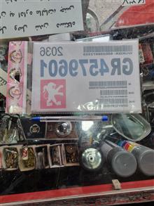 انواع
