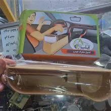جالیوانی
