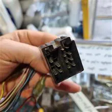 ضبط