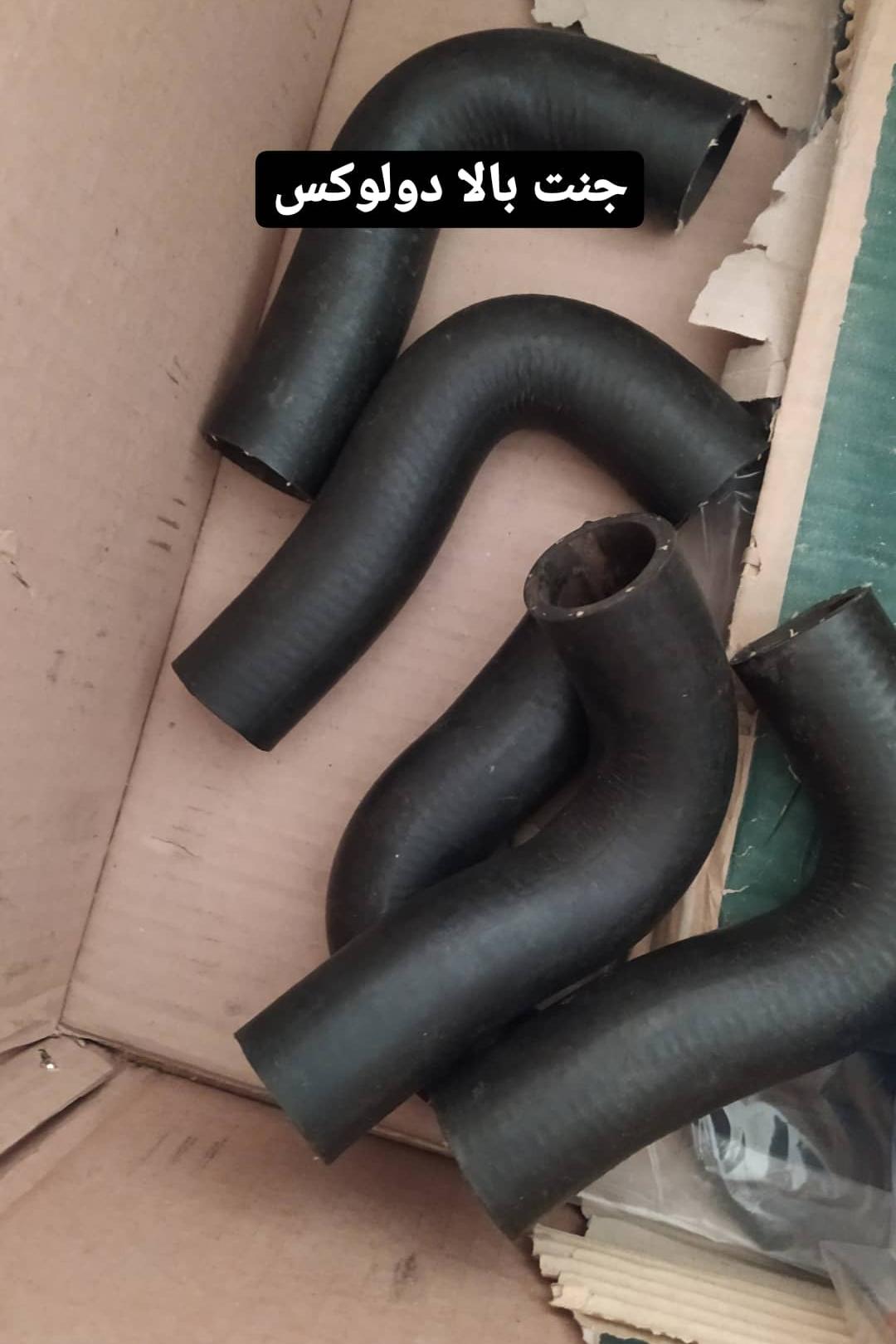 جنت بالا پیکان دولوکس