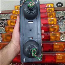 خطر