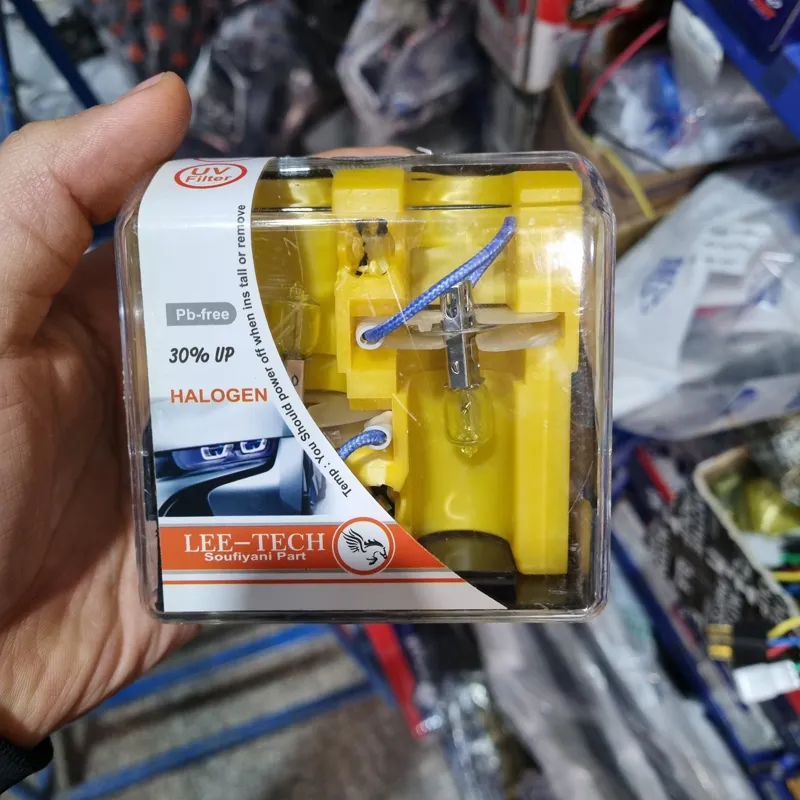 لامپ اچ 3 زرد 2عددی