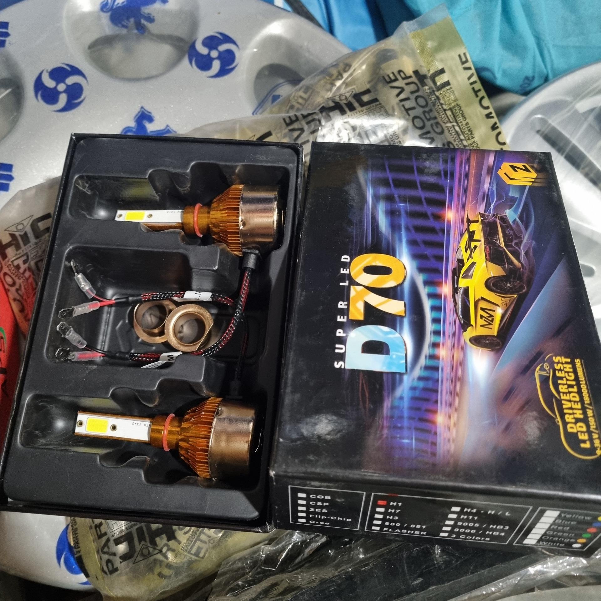 هدلایت اچ وان پرنور