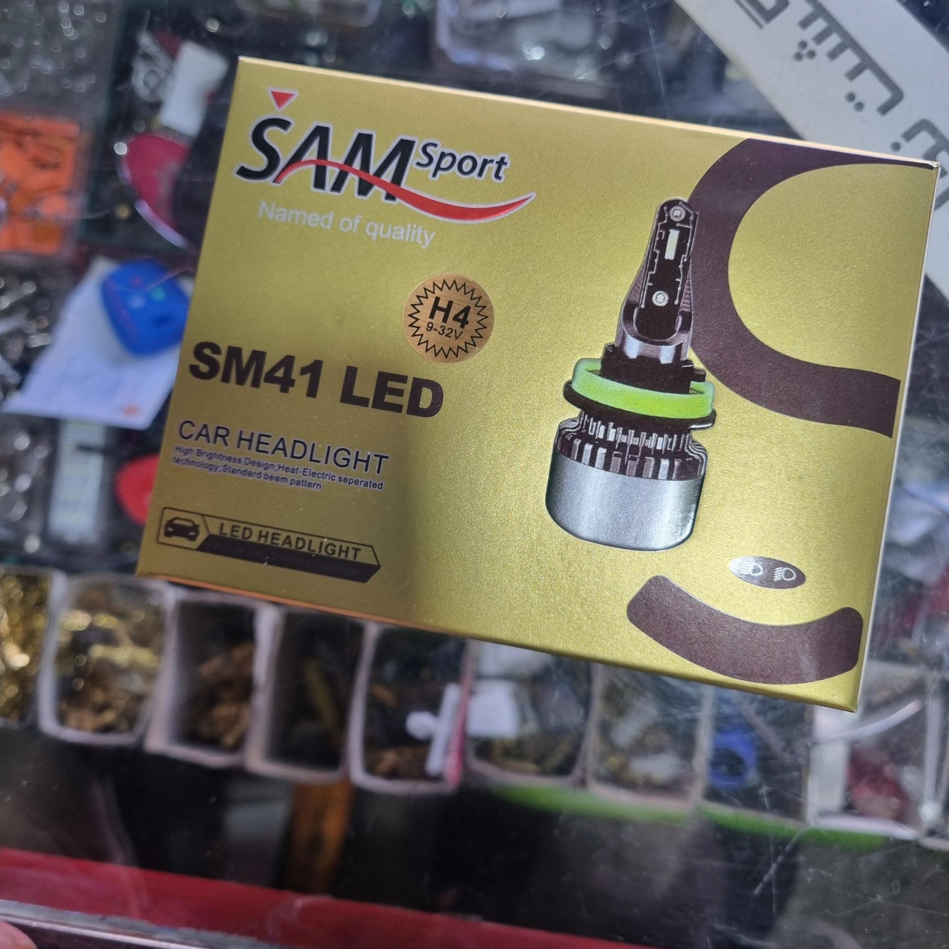 هدلایت اچ4 درجه یک