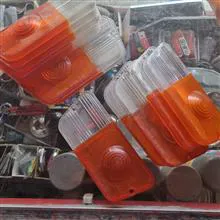 طلق