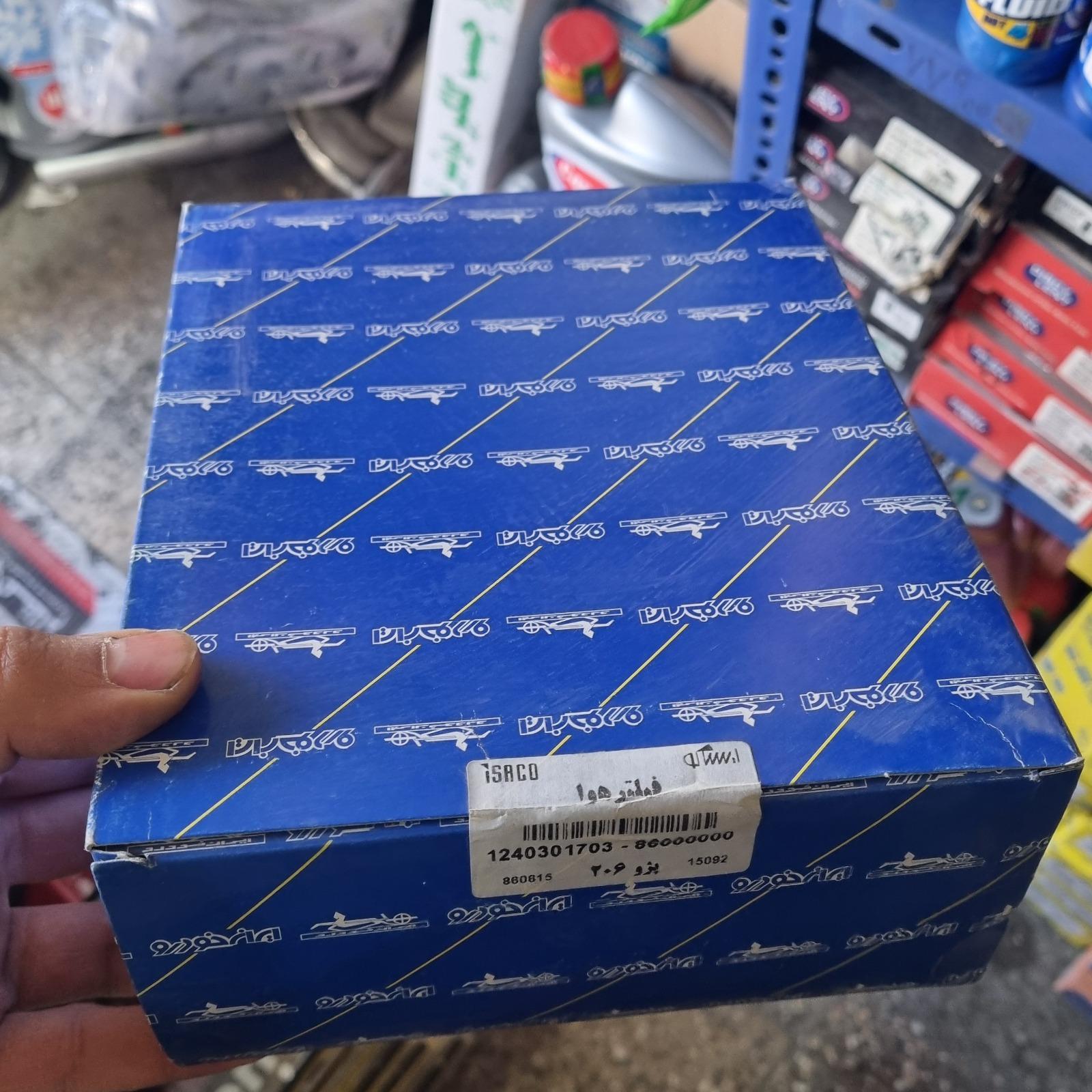 فیلتر هوا 206 ایساکو