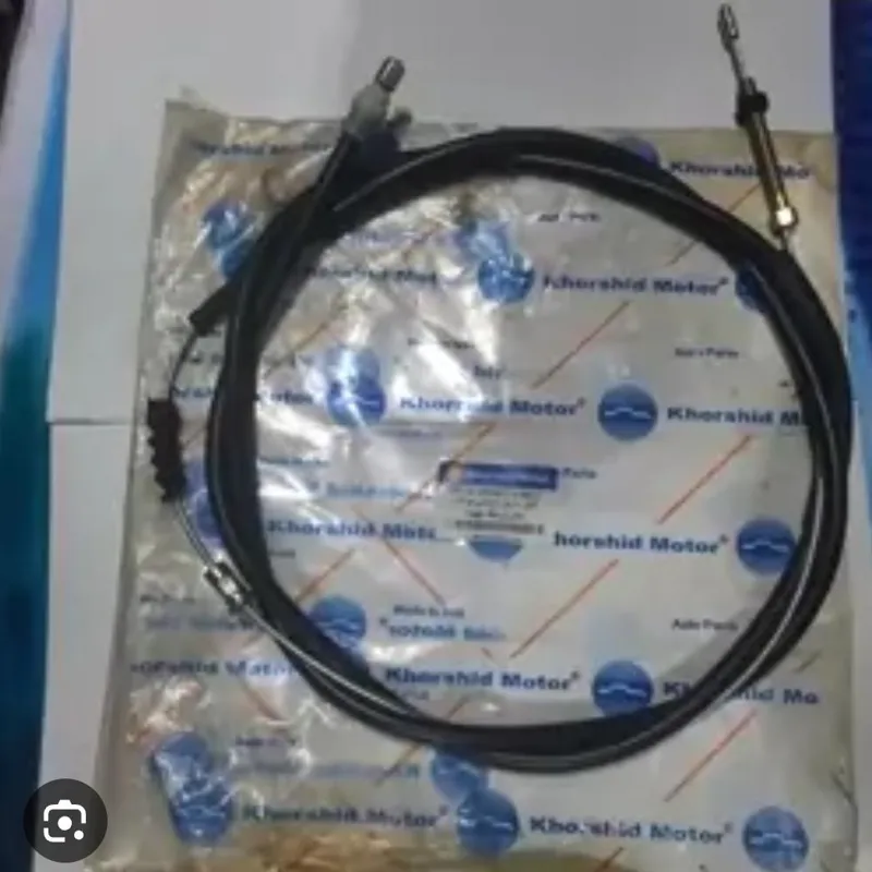 سیم ترمز دستی آردی 5تایی