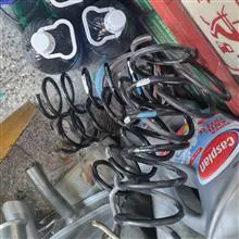 فنر