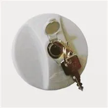 درب