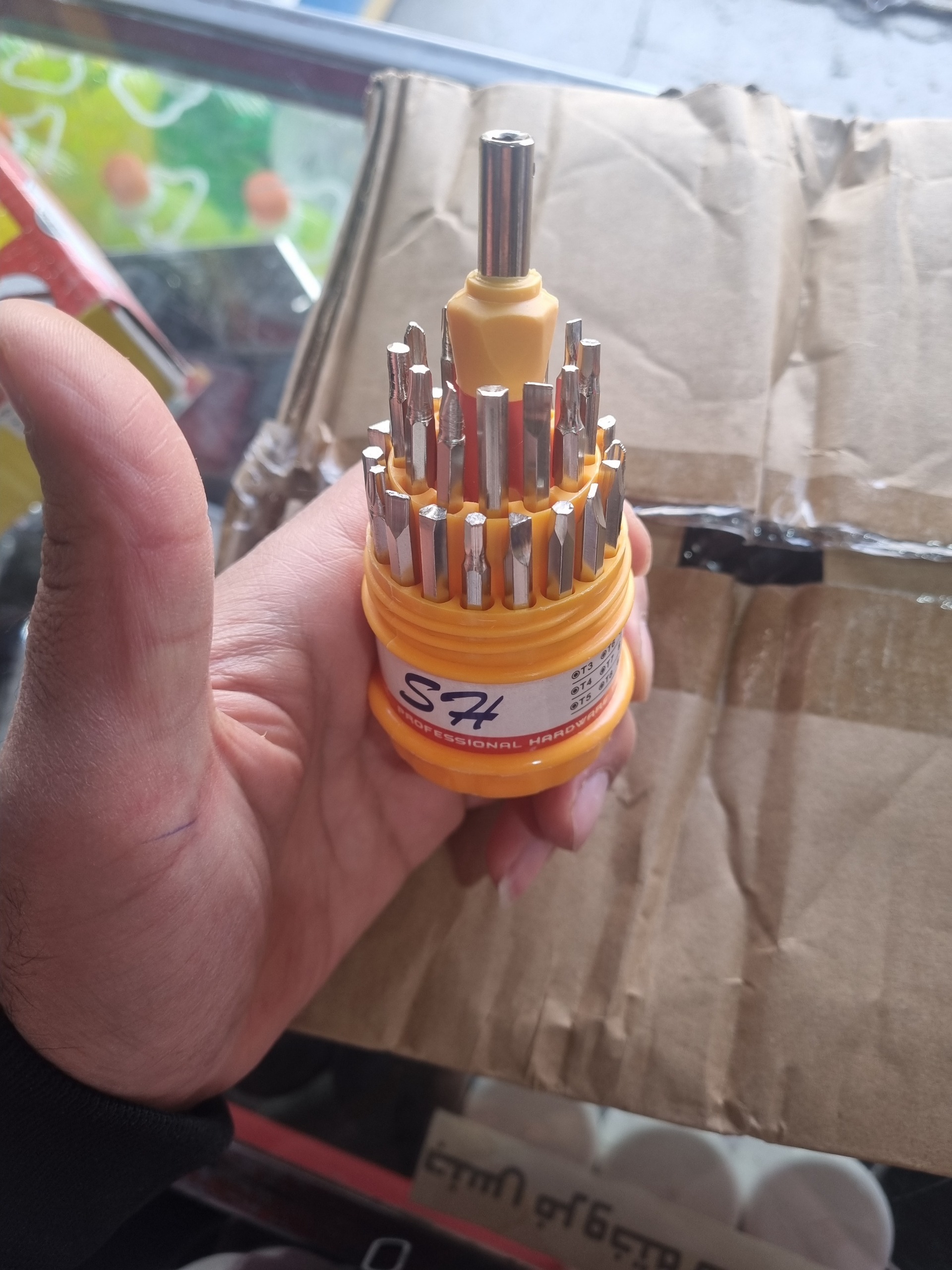 پیچ گوشتی موبایلی