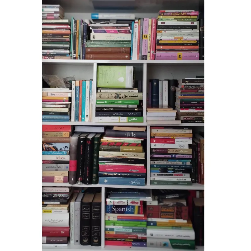 فروش کتابخانه شخصی
