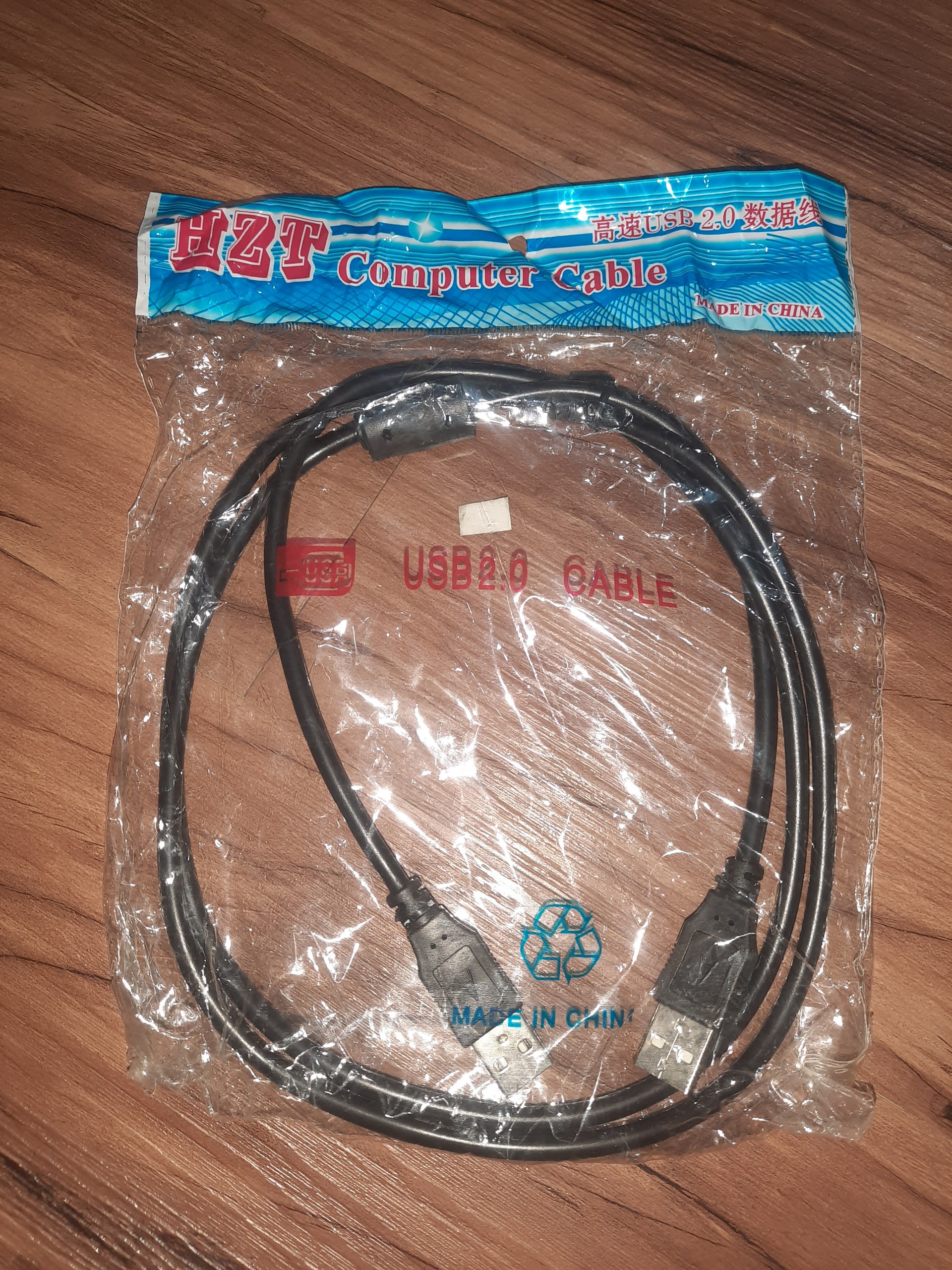 کابل USB2 دو سر نری