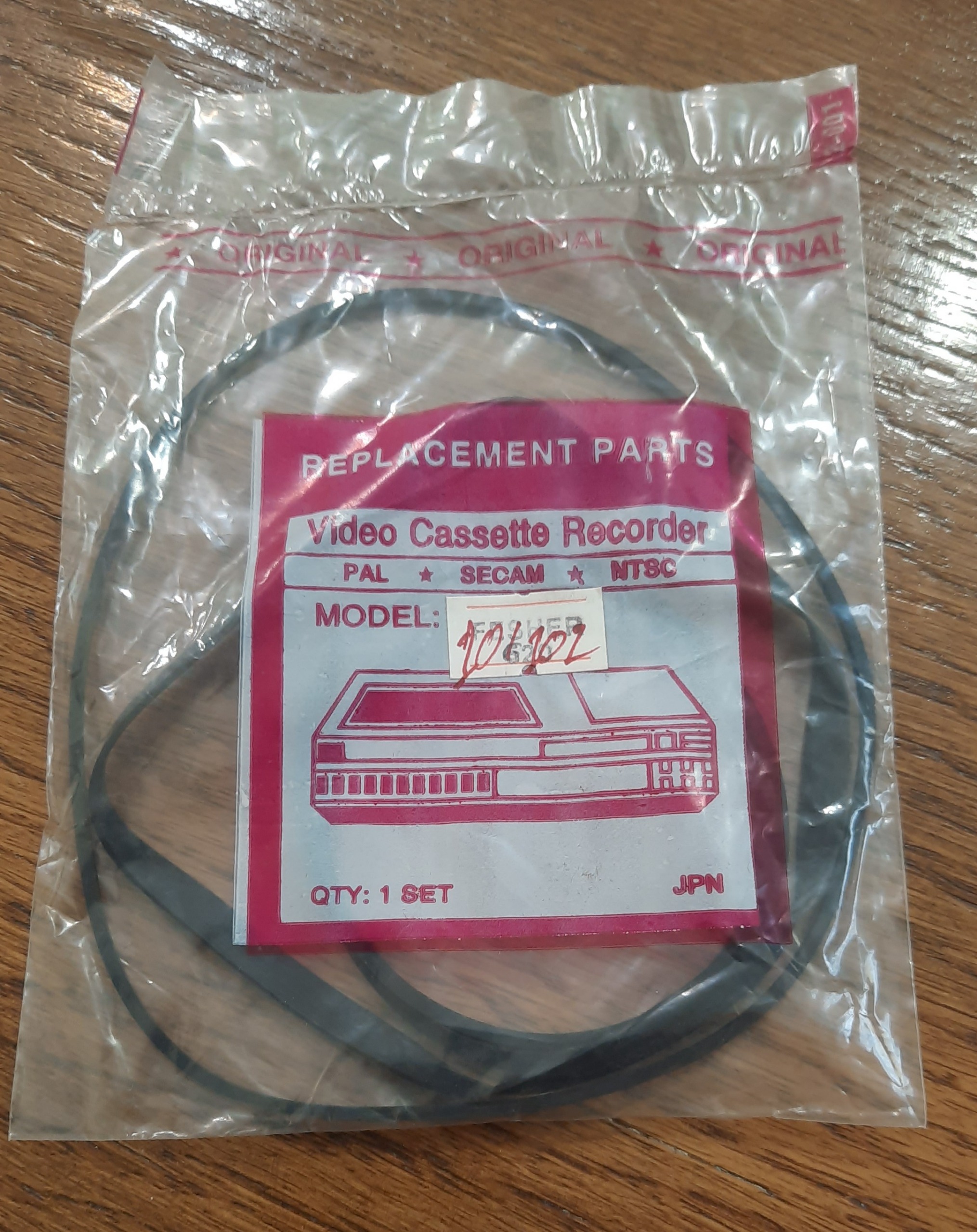 تسمه کمیاب ویدیو آیوا E101 و E102 و E505 و G100