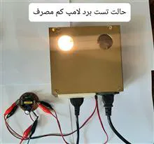 مدار