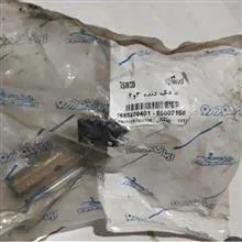 ماهک