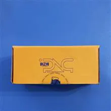 لنت