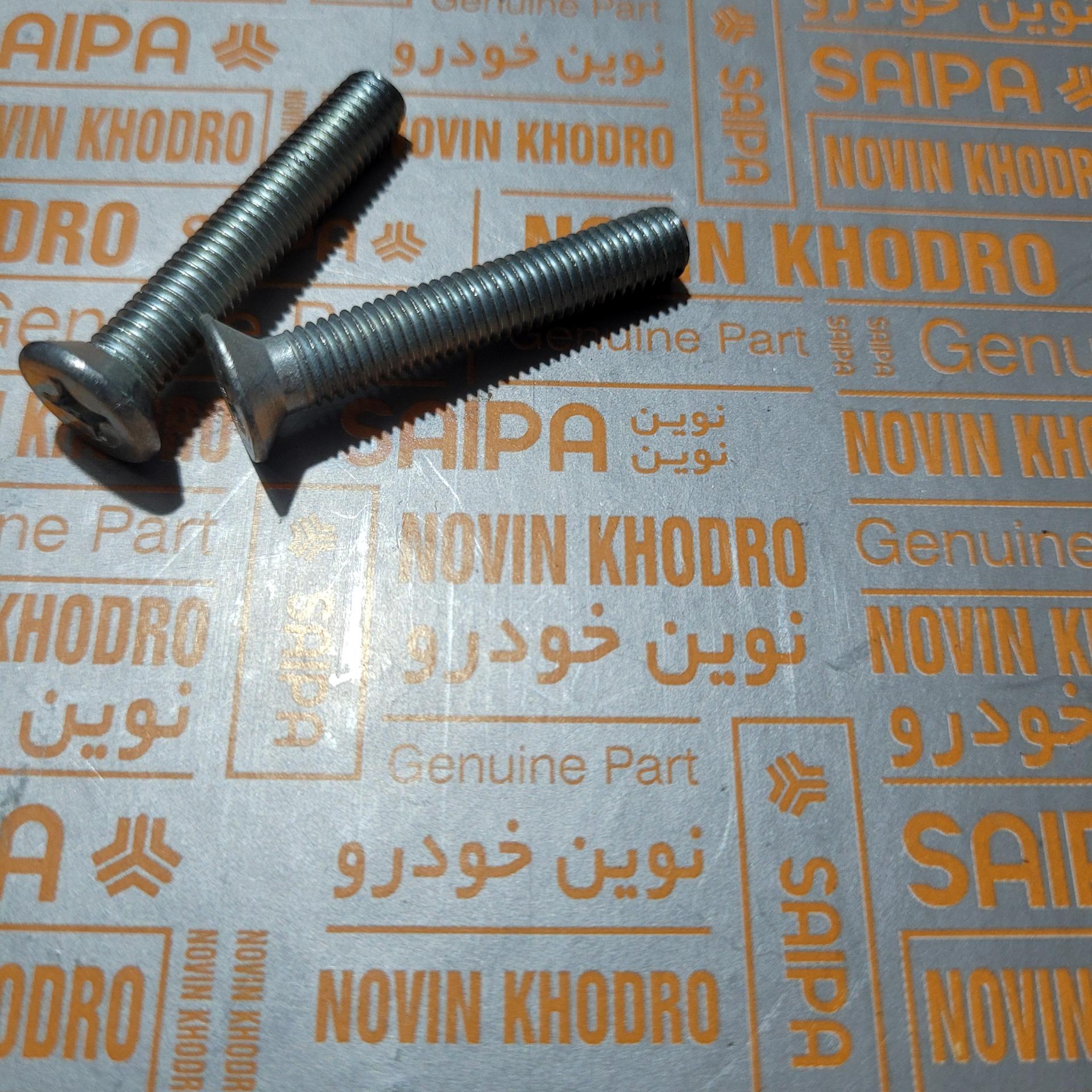 پیچ زبانه درب پیکان بلند 2عددی
