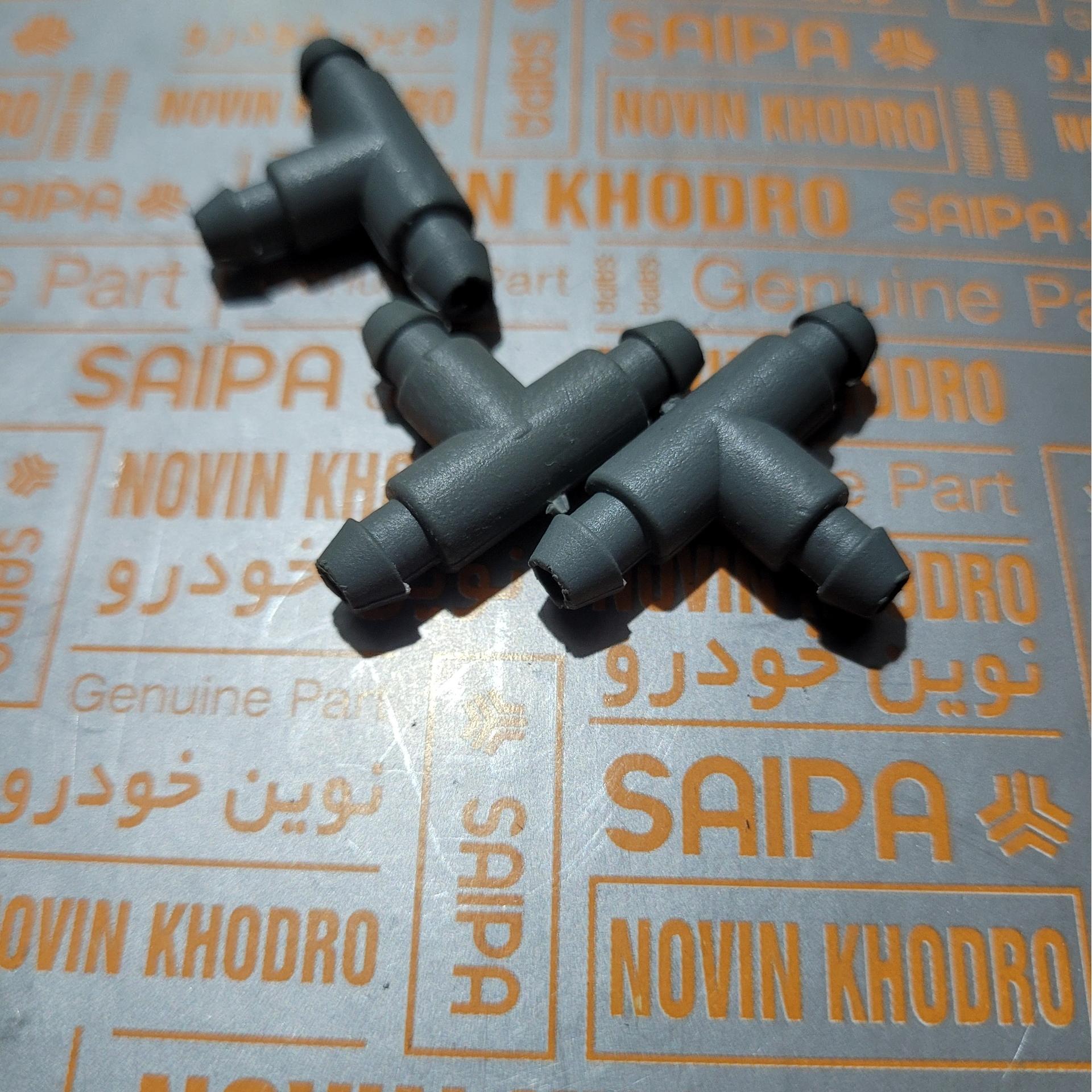 سه راهی آب پاش خودرو 2 عددی