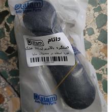 دستگیره