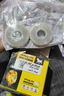 بلبرینگ