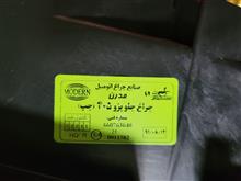 چراغ