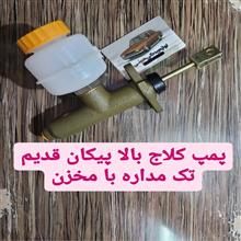 پمپ