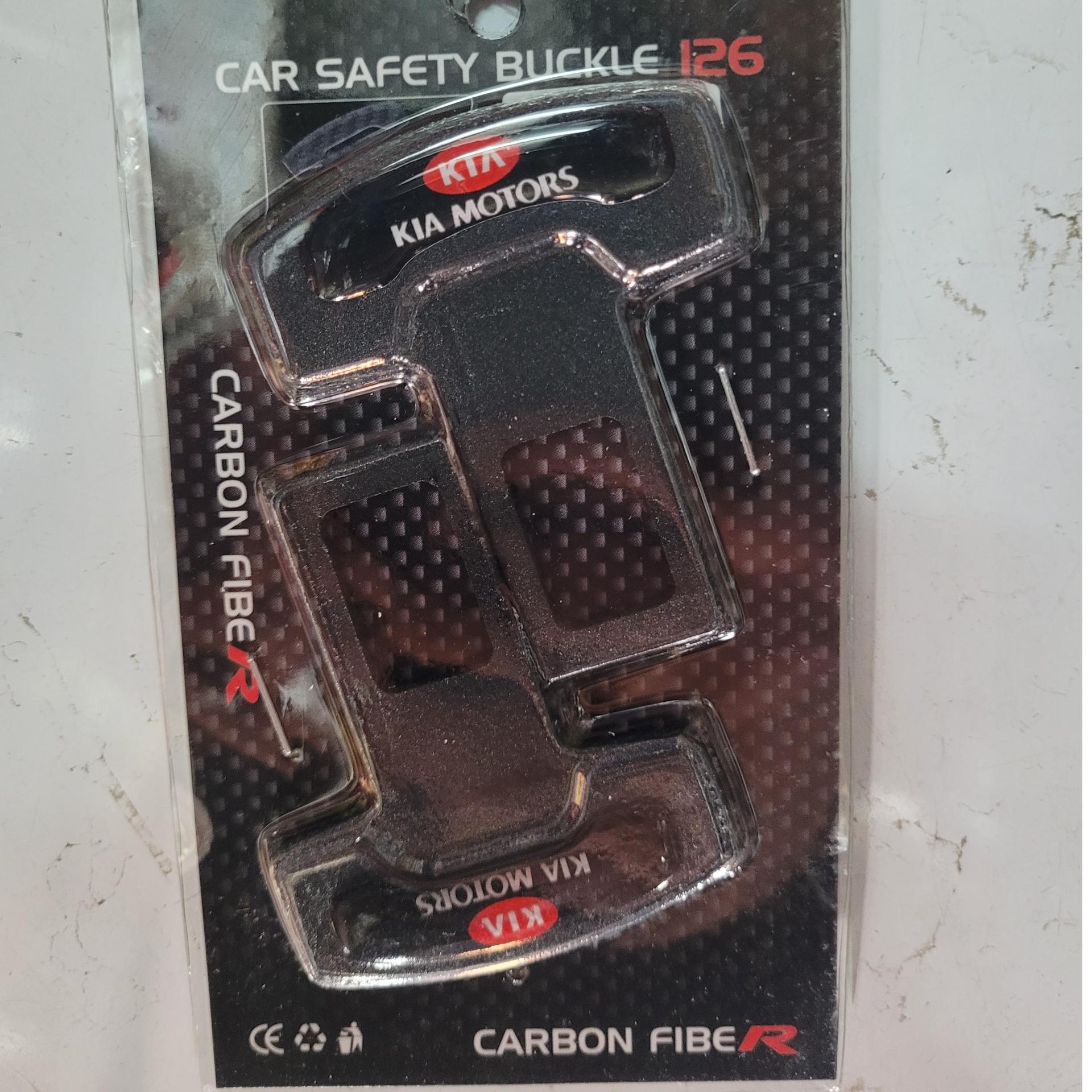 قطع کن بوق هشدار کمربند ایمنی 2عددی فلزی