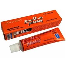 پولیش