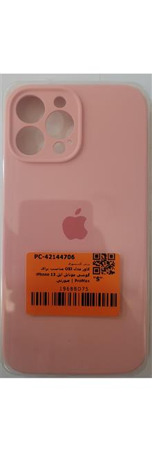 کاور