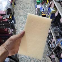 ابر