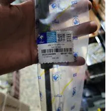 جک