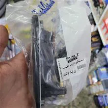 دستگیره