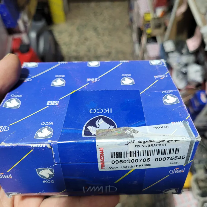 سوییچ قفل دربهای پیکان سواری ایساکو اصلی