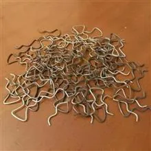 خار