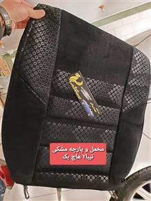 روکش