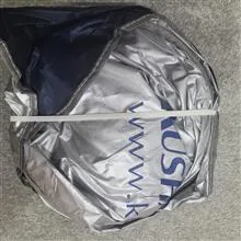 آفتابگیر