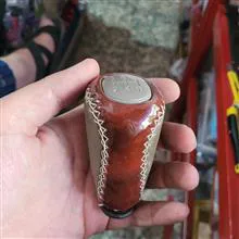 سر