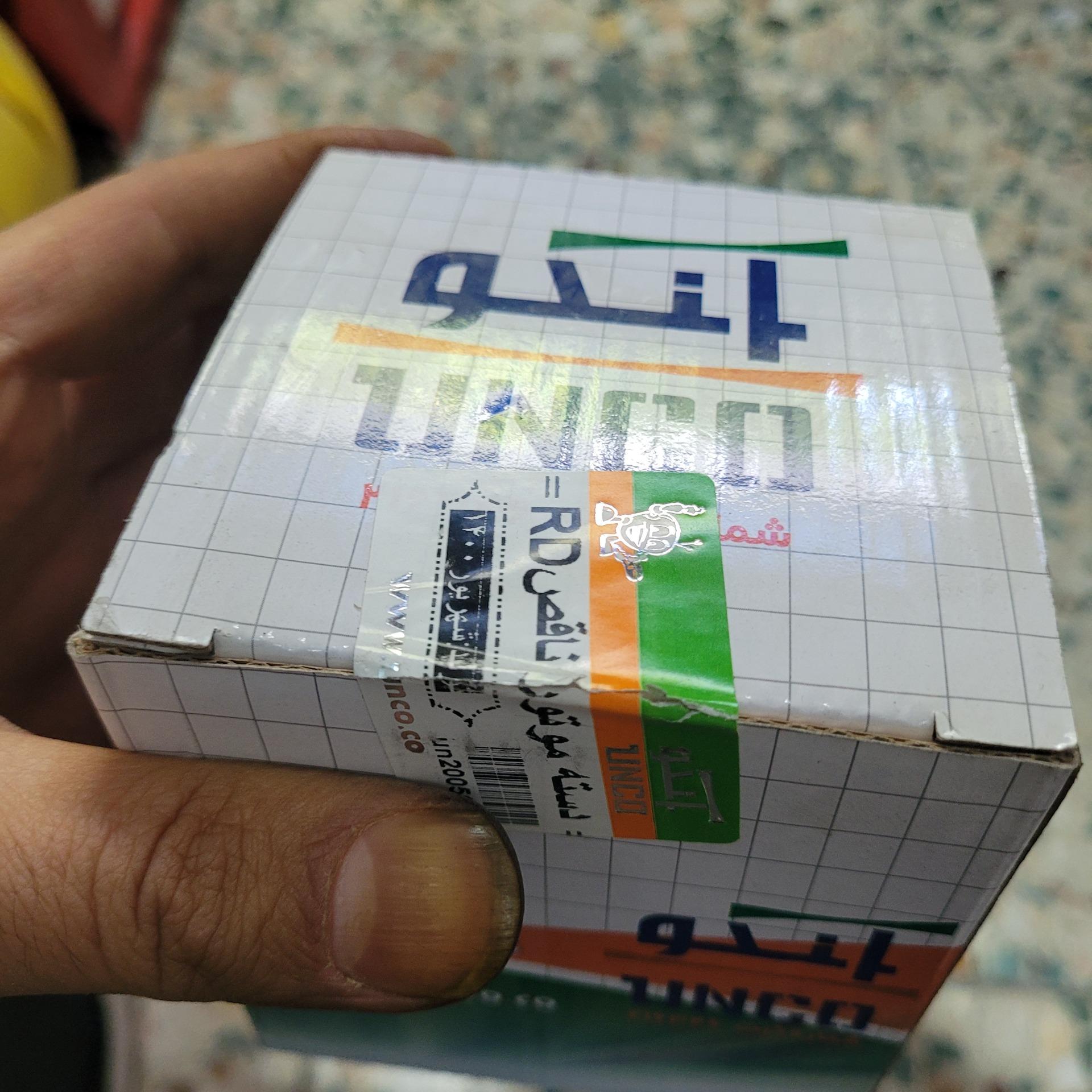 دسته موتور پیکان و آردی مدل تکی آنکو