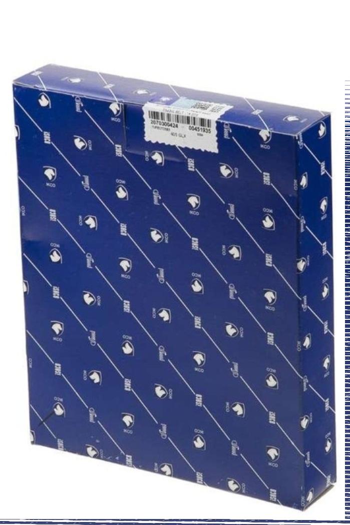 تسمه دینام پژو 405 اصل ایساکو شماره 1663