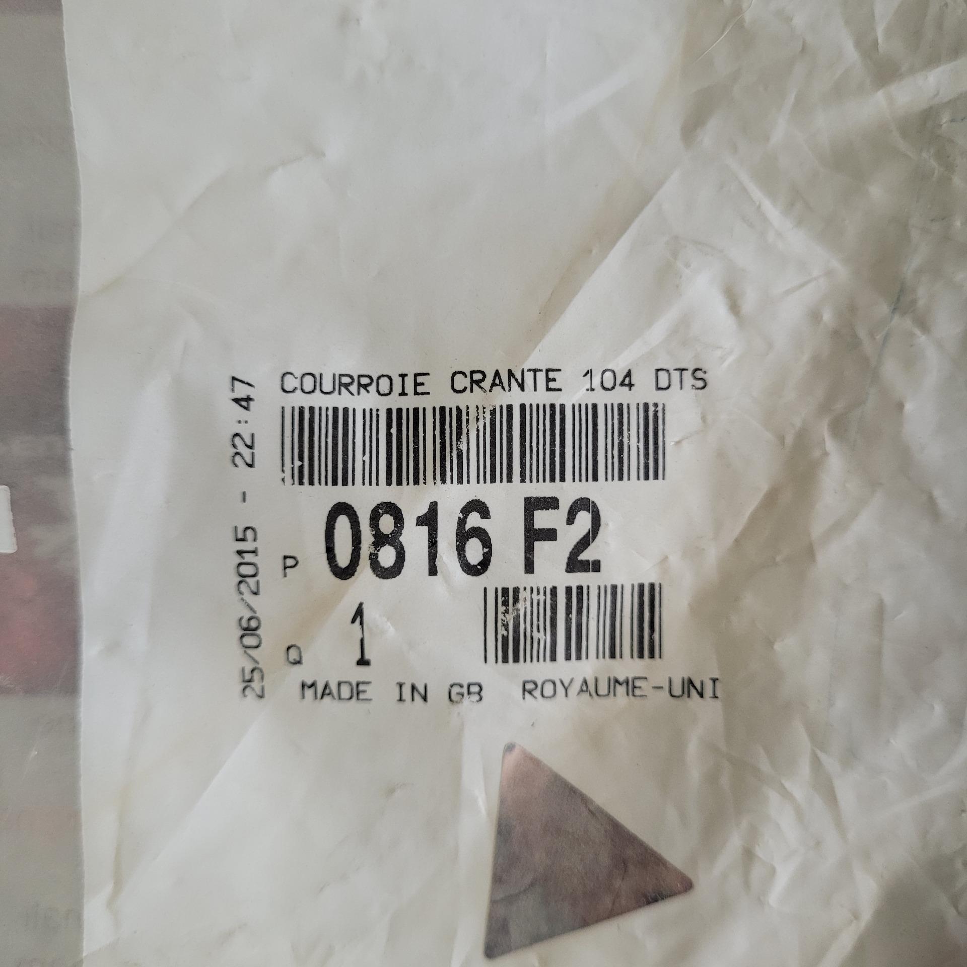 تسمه تایم 206 تیپ 2 اورجینال اصلی