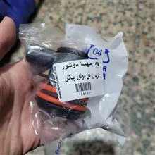 درب