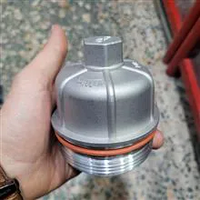 درب