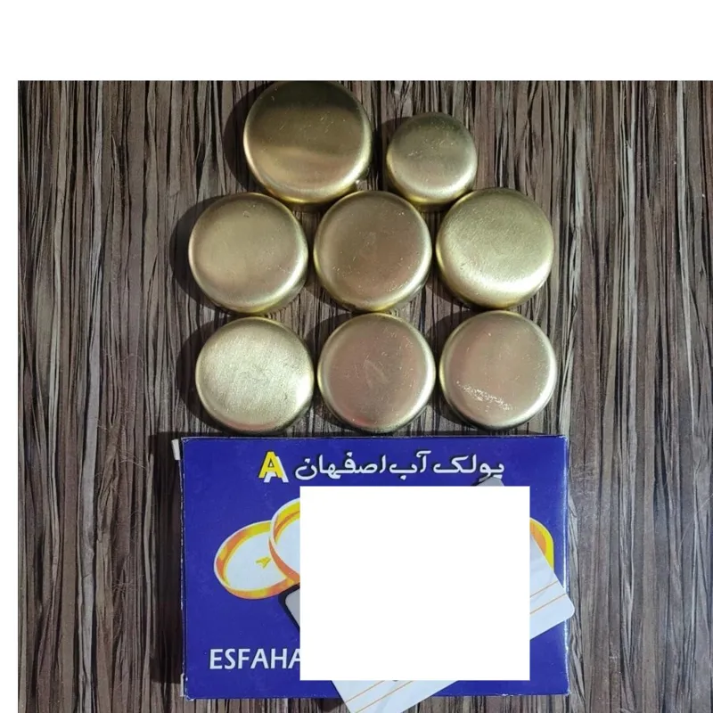مجموعه پولک آب سیلندر پیکان اصفهان
