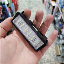 چراغ