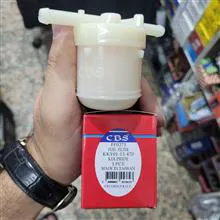 صافی