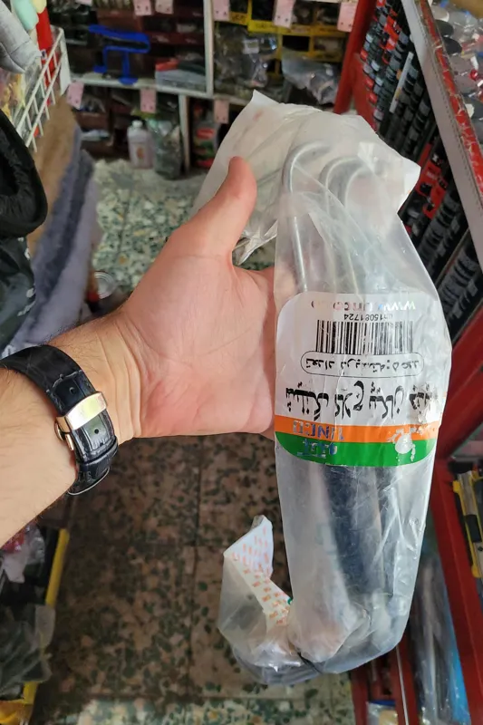 شیلنگ کلاچ پیکان طرح جدید مشکی